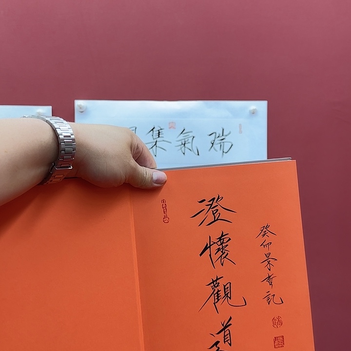 程淮关的年画好好看