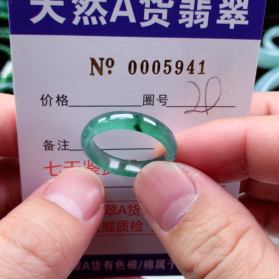 【闪购商品】翡翠戒指未镶嵌天然