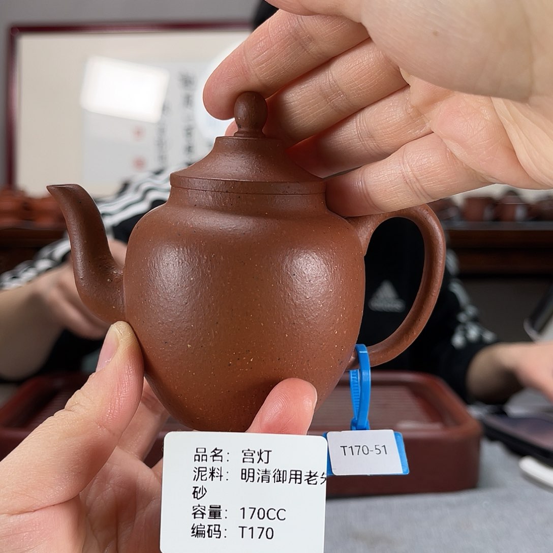 紫砂茶壶方圆紫砂