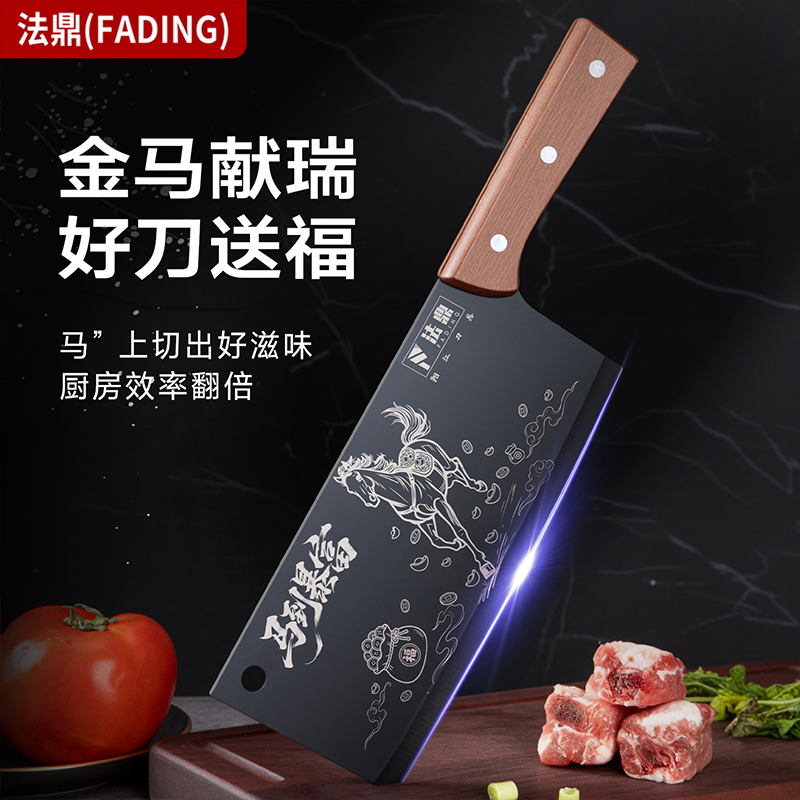 法鼎手工超快锋利不锈钢中式菜刀家用厨师专用切肉切片刀实木柄刀