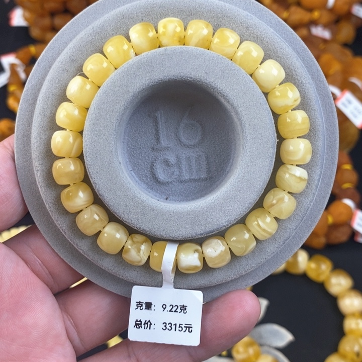 琥珀珠宝奇石未镶嵌俄料精工老型金白