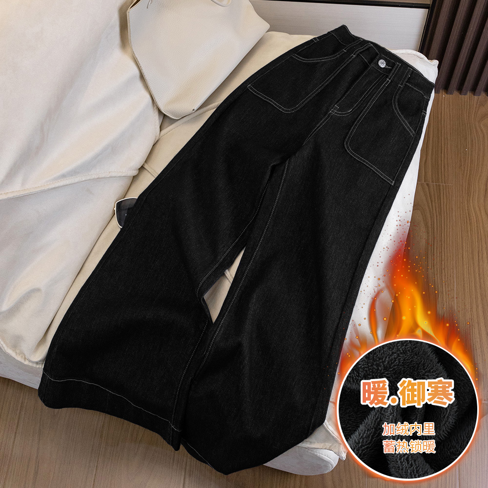 860不贴腿微喇叭高腰牛仔裤女2025秋冬加绒复古宽松显瘦拖地阔腿