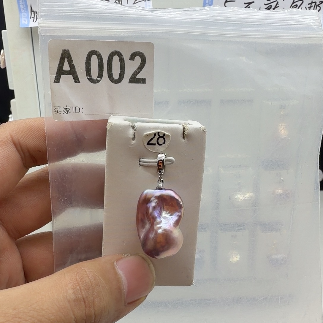 淡水珍珠合金颈饰