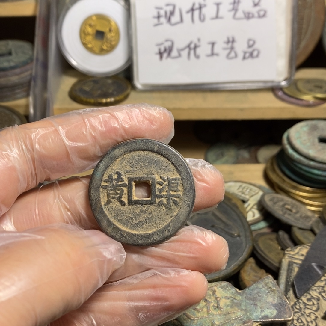 铜现代工艺品学习币