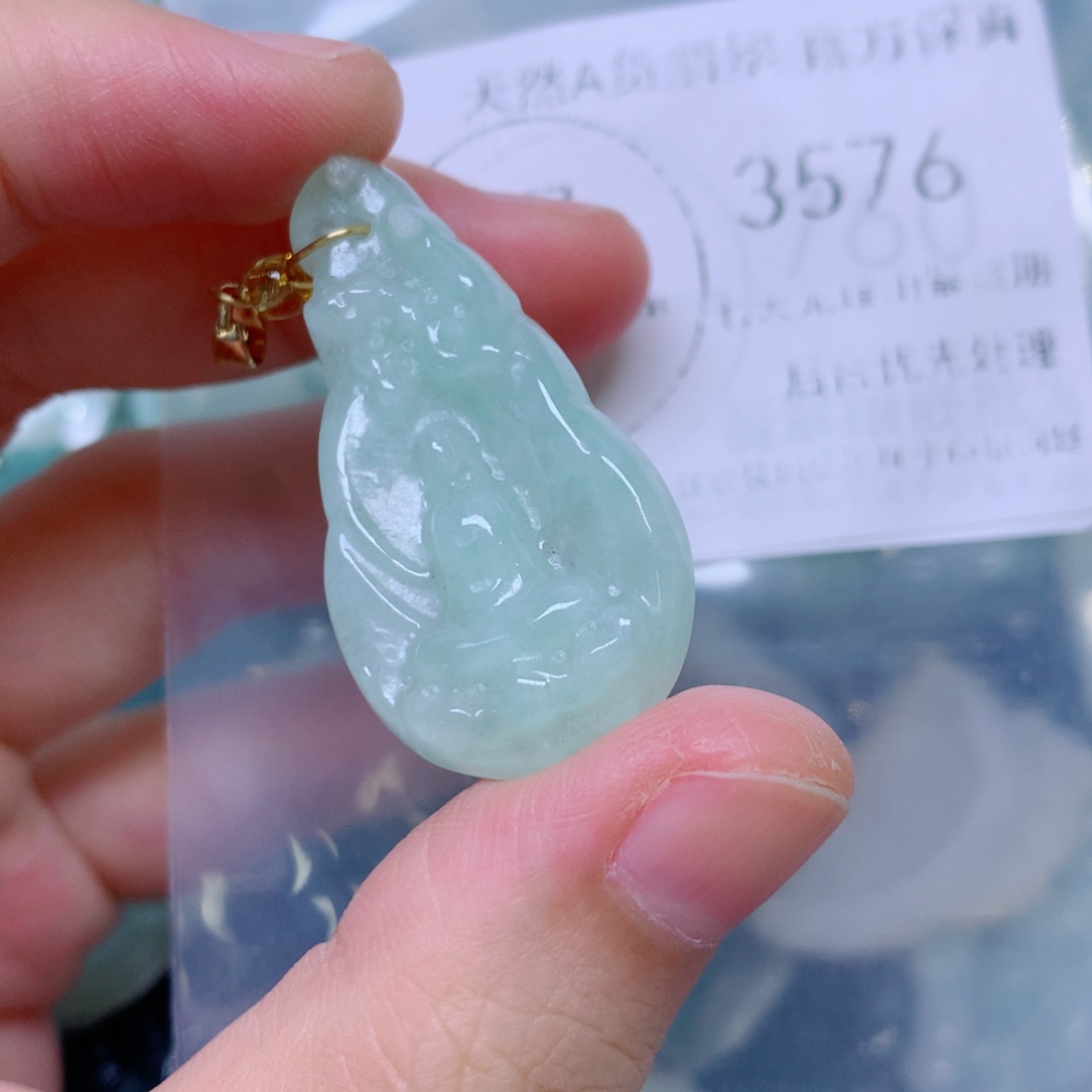 吊坠(不含链)未镶嵌翡翠