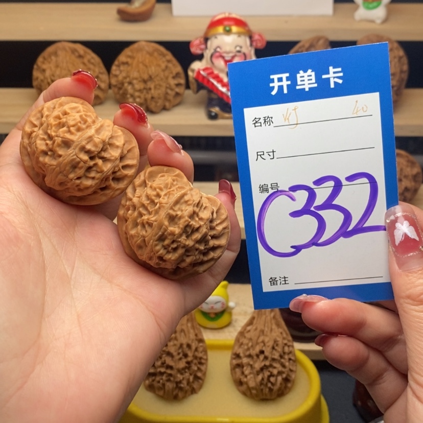 【闪购商品】文玩核桃把件吉***?宫灯