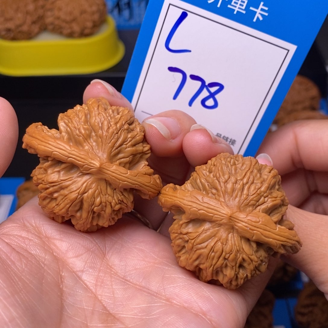 文玩核桃把件44至尊虎778