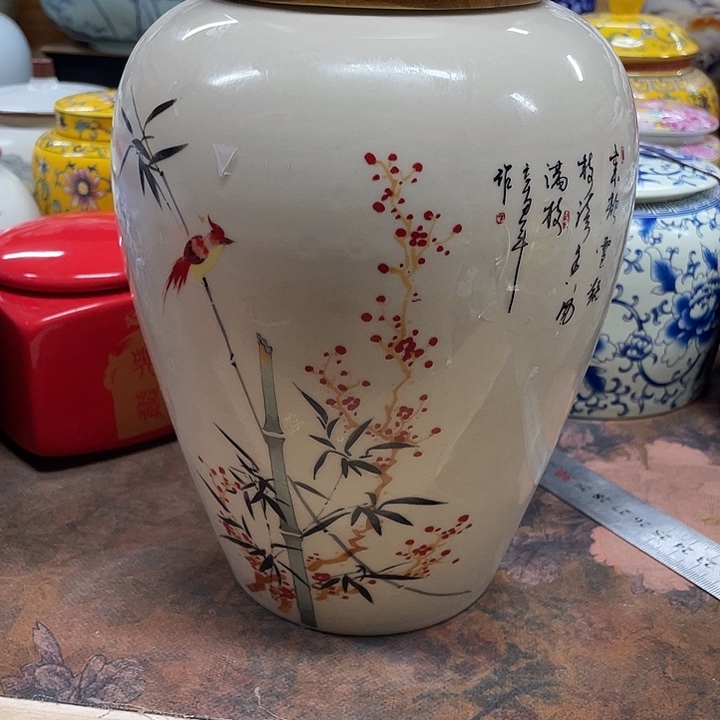 陶瓷罐密封罐茶叶罐