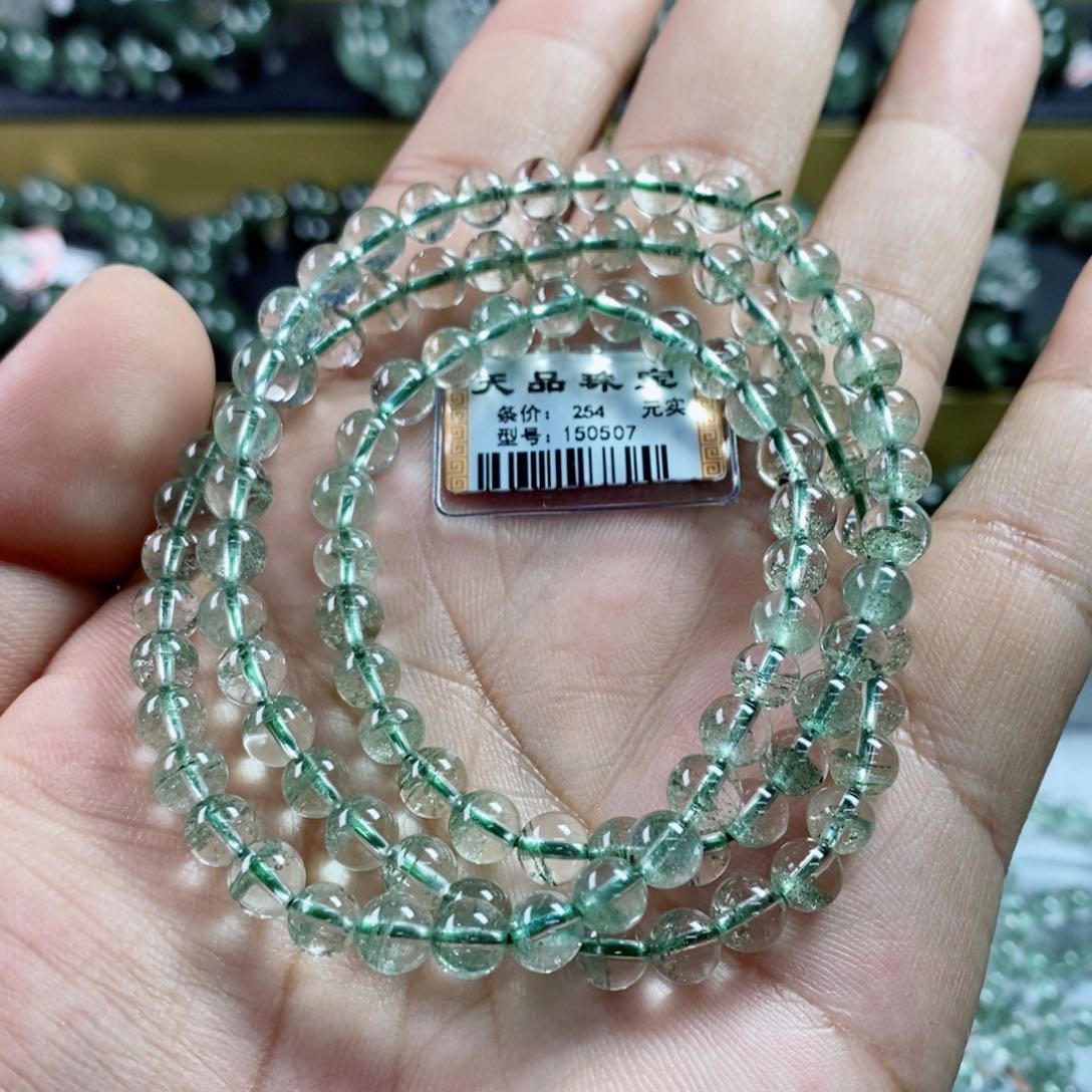 水晶手串未镶嵌✨****✨绿幽灵150507