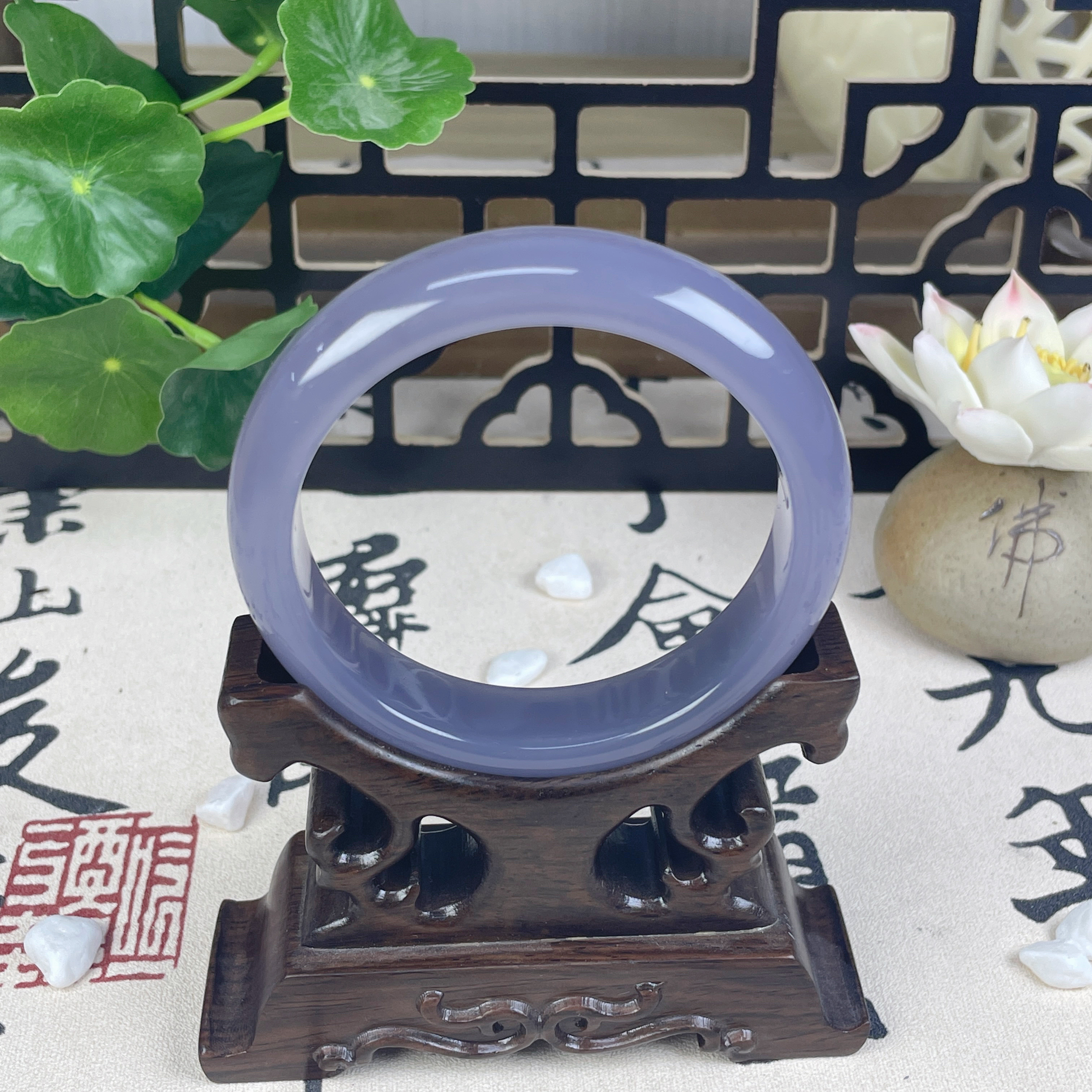 【烟紫-正品】青海 烟紫手镯 宽13mm
