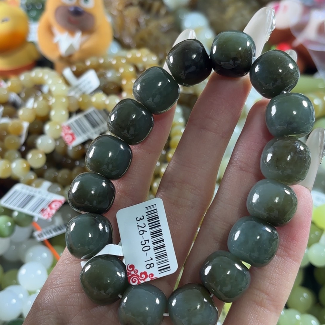 和田玉未镶嵌手链354