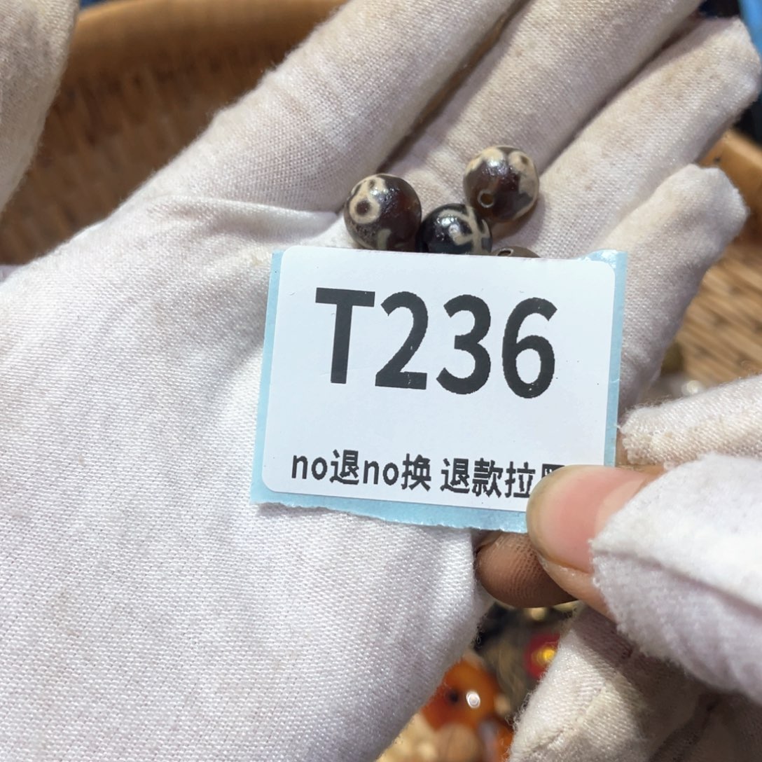 大***张瓷片火爆热卖火爆热卖