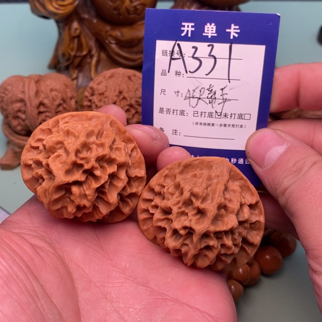 文玩核桃把件文玩