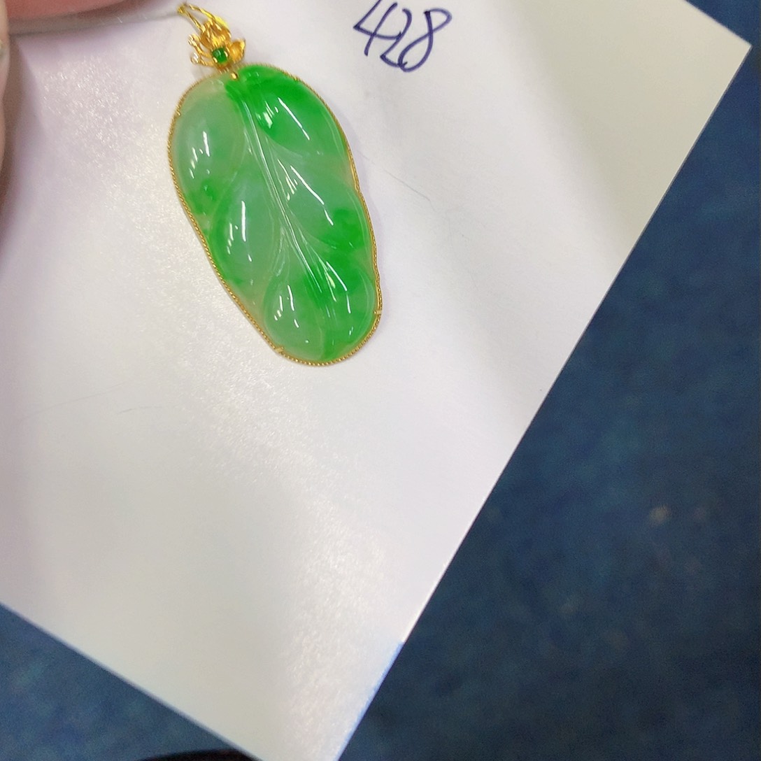 【闪购商品】翡翠颈饰18K金镶嵌000000000000000