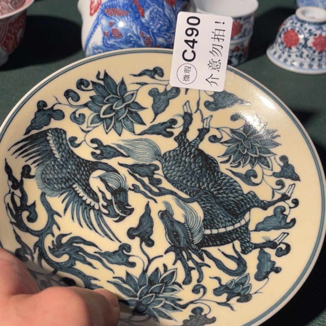 490 半月陶瓷半月陶瓷