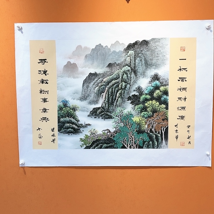 国画书法作品多次参加