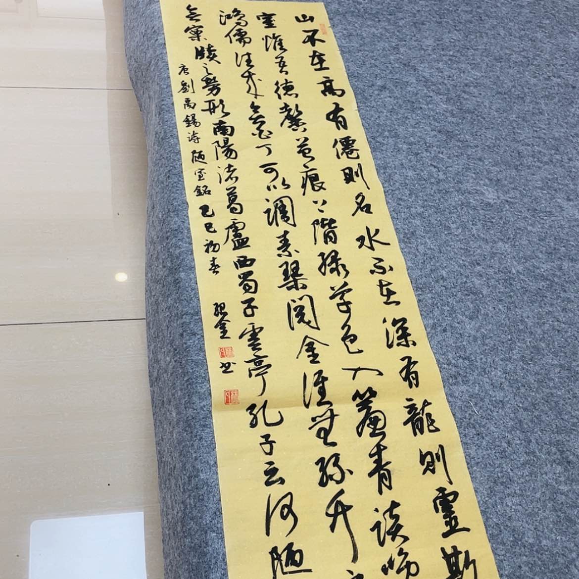 【闪购商品】书法福建李记金138×34啊