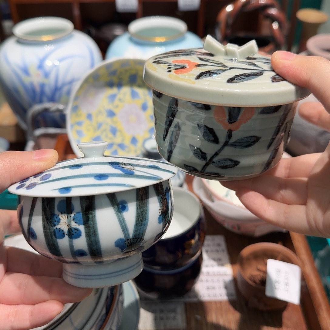 瓷片四十包邮 非全新