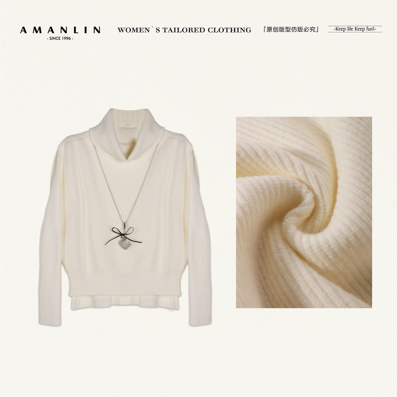 AMANLIN/阿谩琳高领显瘦女秋冬新款项鍊上衣三件套D603078