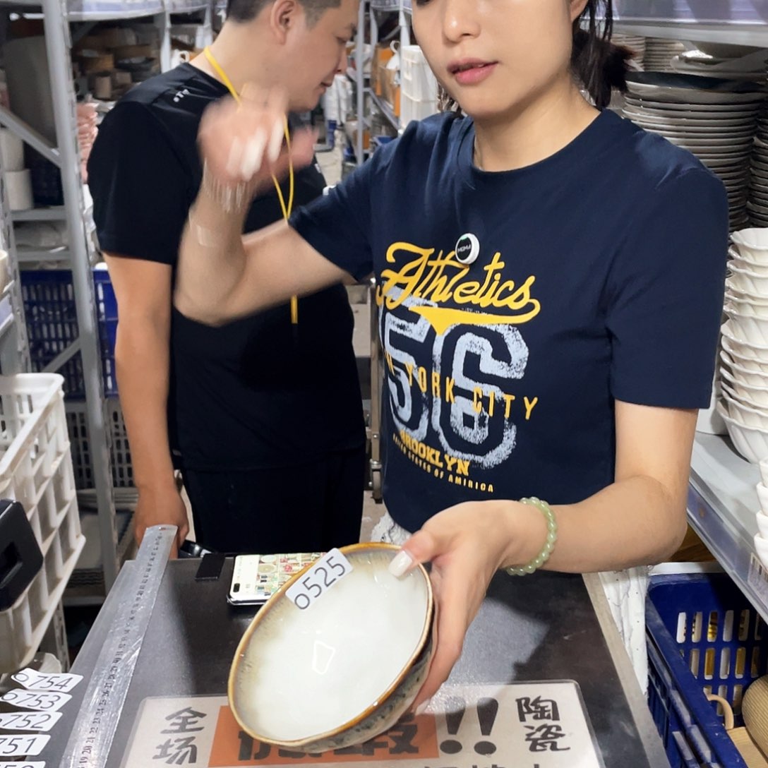 瓷片525               6个