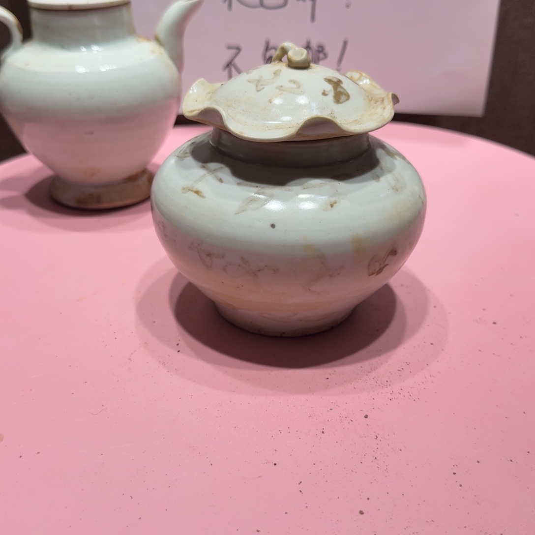 其他陶漂亮的小瓷瓶子