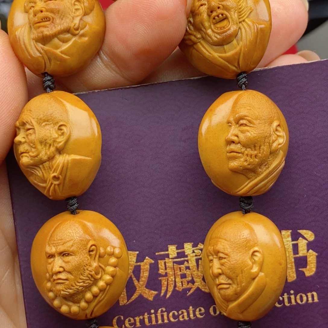 橄榄核手串橄榄橄榄