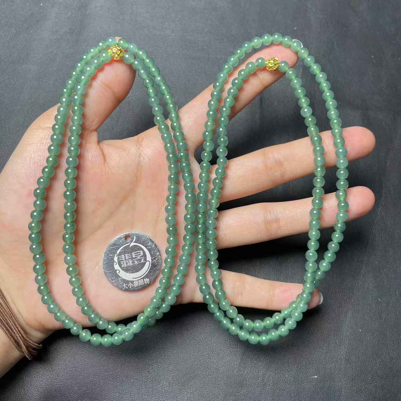 翡昱N26-43301-910-天然A货翡翠珠链-/约4+/约125颗/多样性发其一