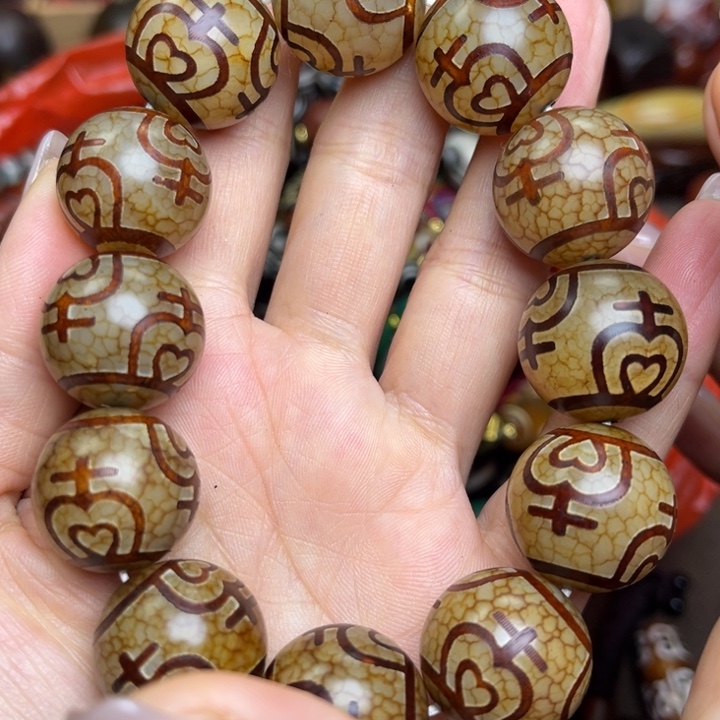 玛瑙/玉髓未镶嵌手链