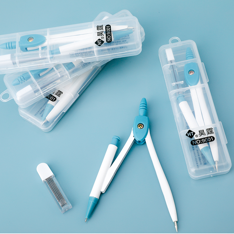 【三单以上优先发货】Q-新-HT-9002圆规两件套（款式不选）