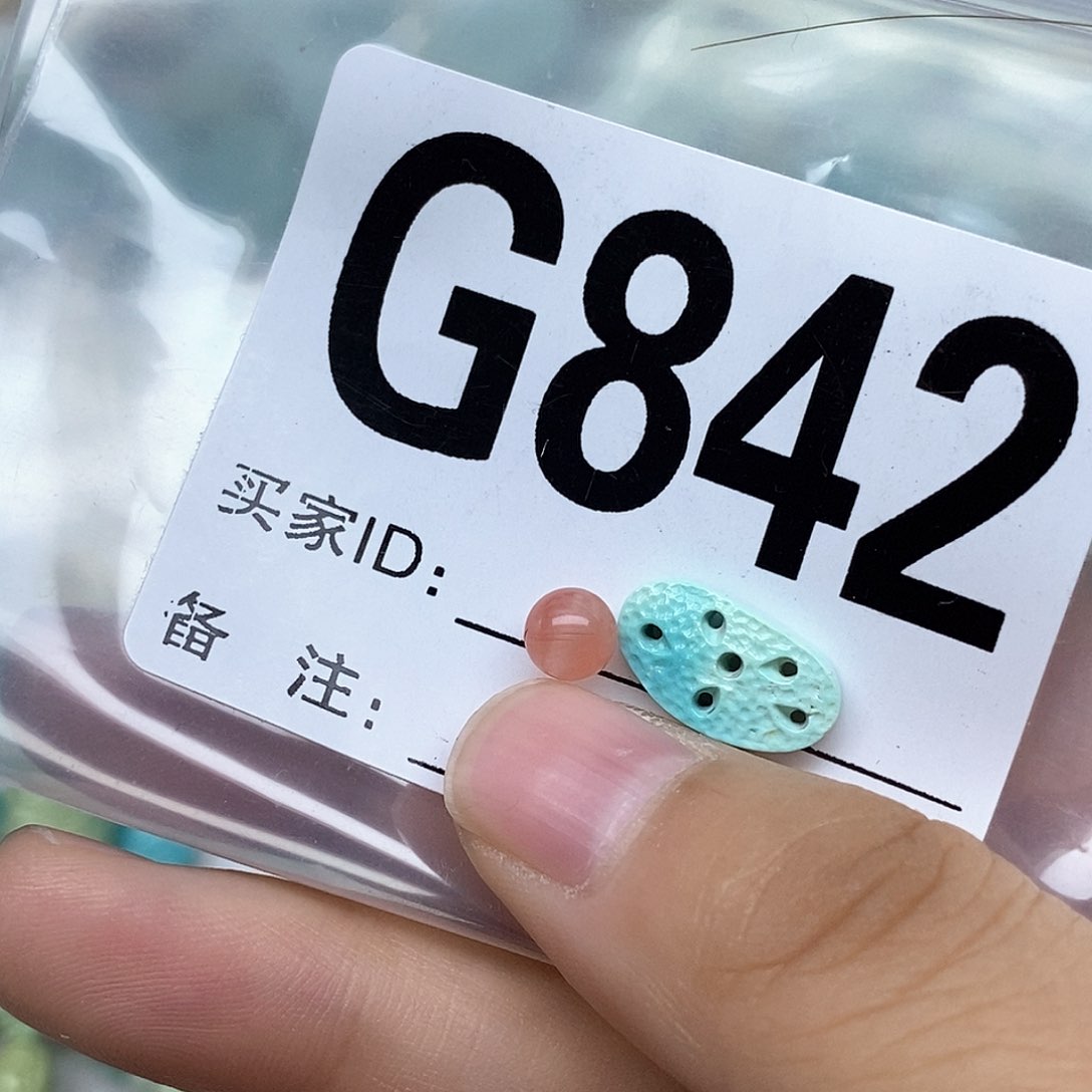 南红玛瑙配饰未镶嵌