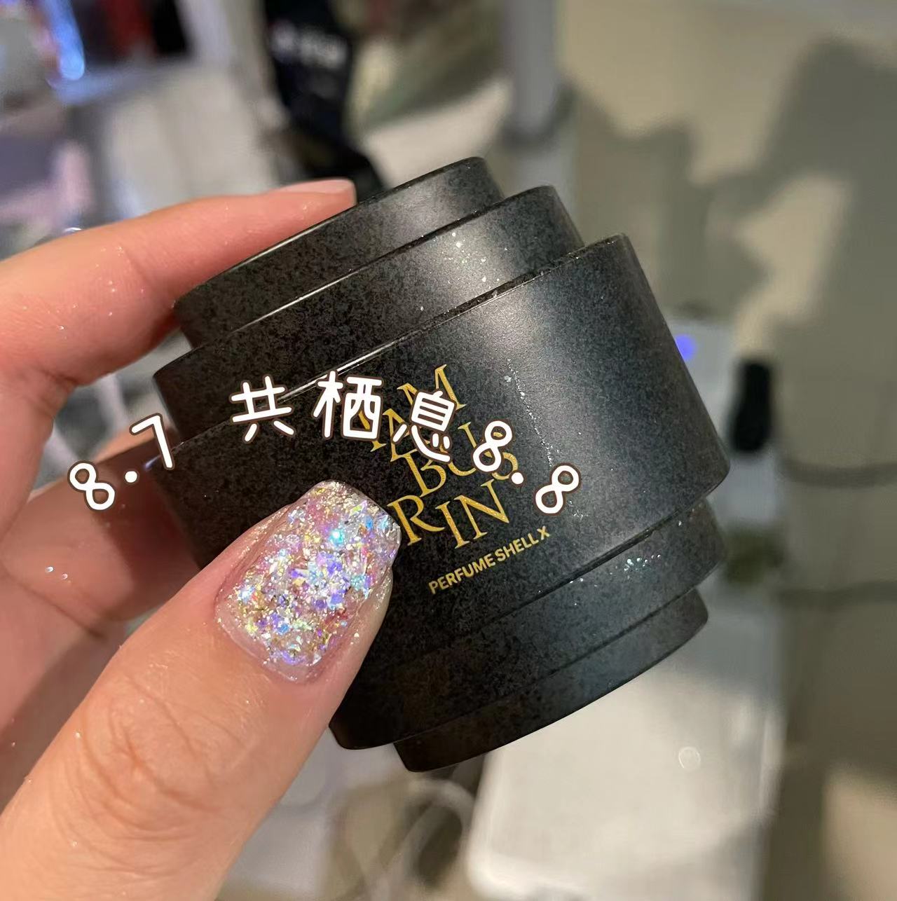 莎莎亮片2新品美甲亮片百搭爆闪超闪热门亮片可爱ins气质夏日精致