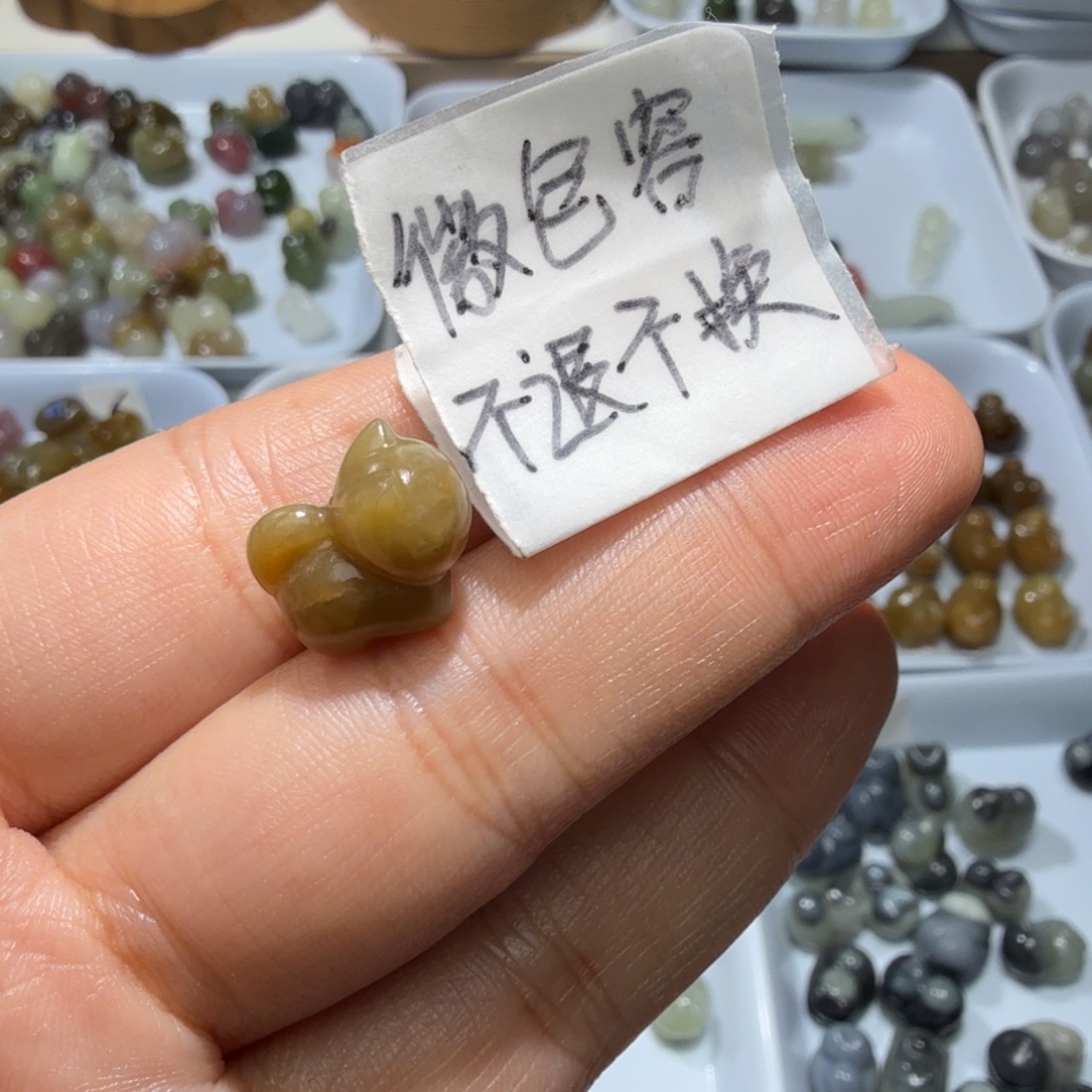 和田玉未镶嵌珠宝奇石