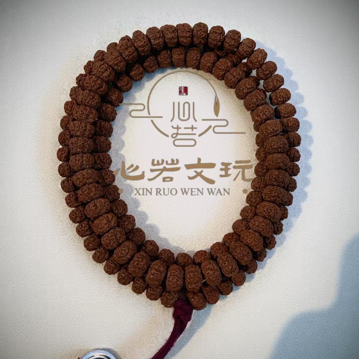 【心若】（原生态超级精选）老树平细长串 天然细纹平头矮 平细小金刚