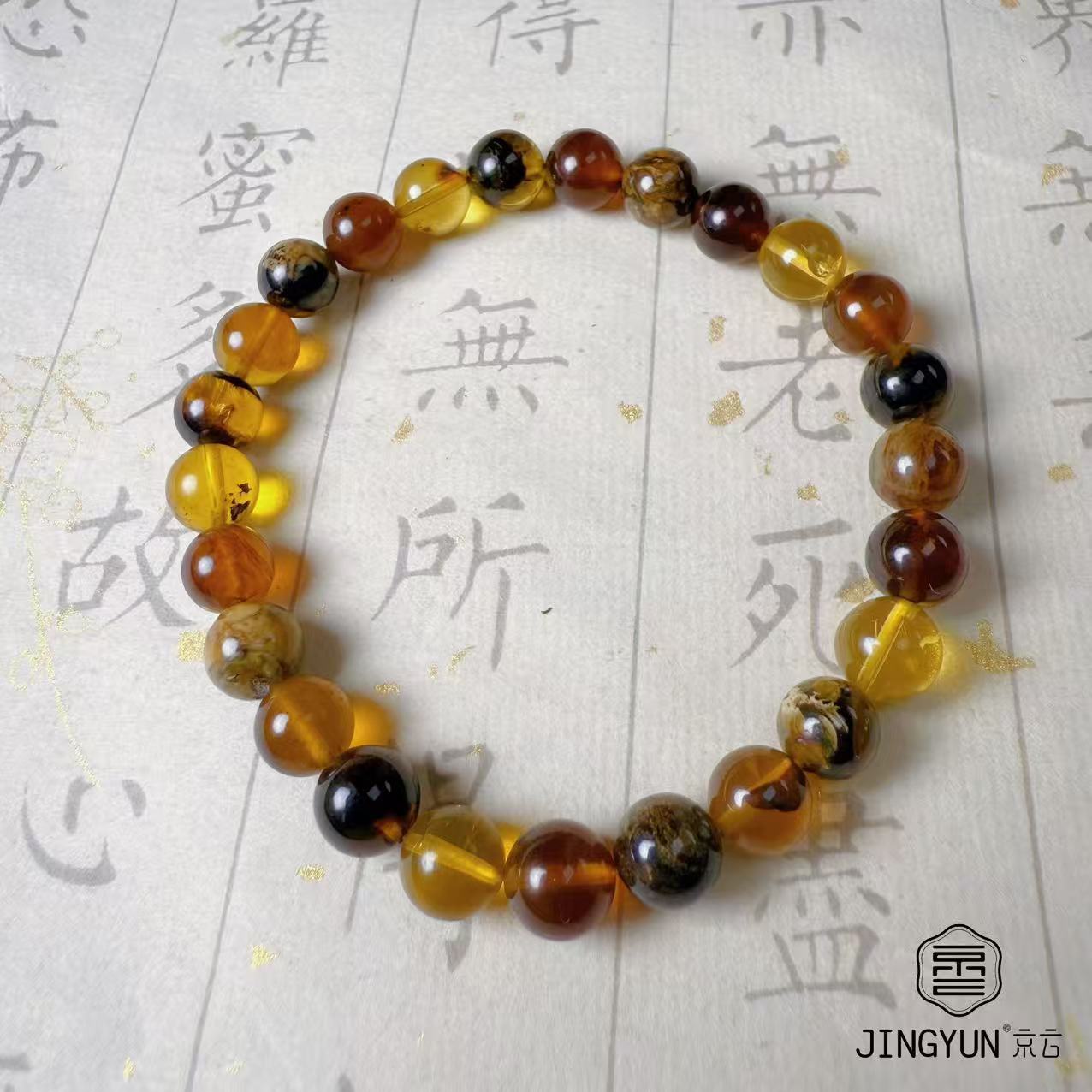 天然琥珀蜜蜡多宝单圈7mm手串无烤色无优化