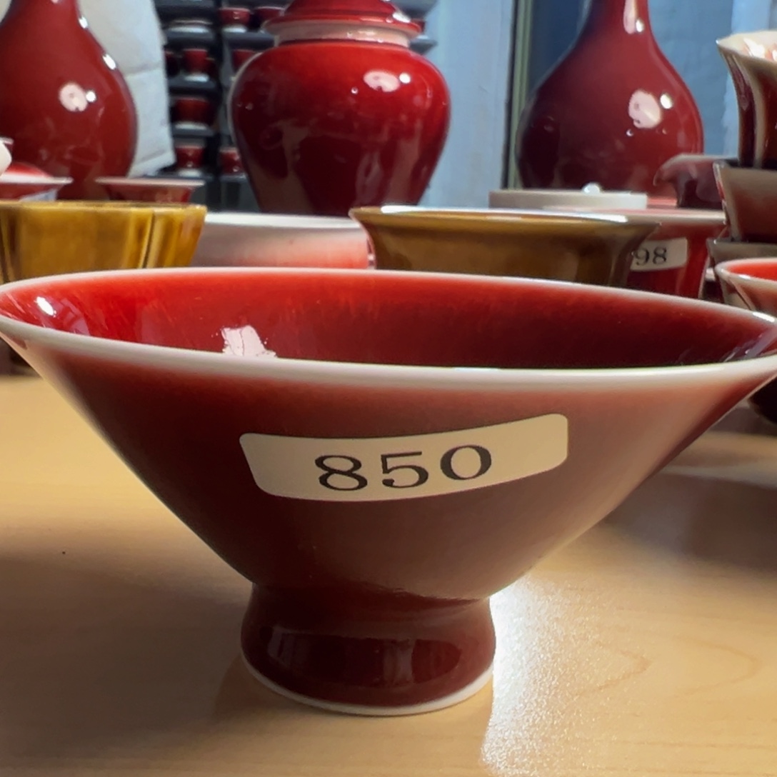 陶景德镇陶瓷郎红福利