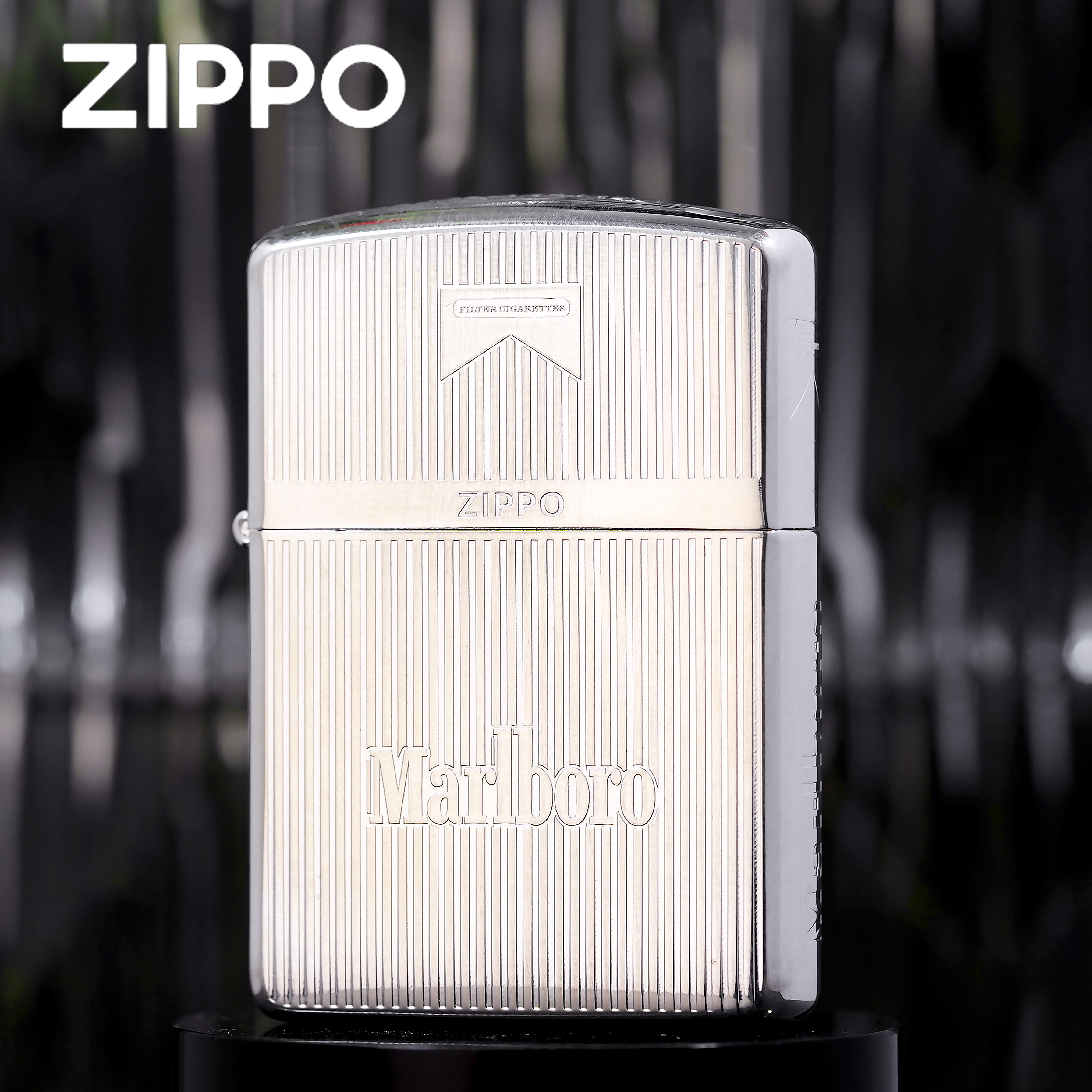 zippo打火机正品/包银盔甲竖纹万宝路【凯亚】DYJ1