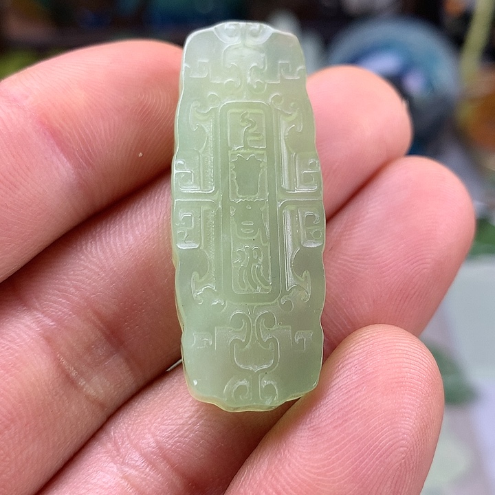 蛇纹石玉挂坠未镶嵌