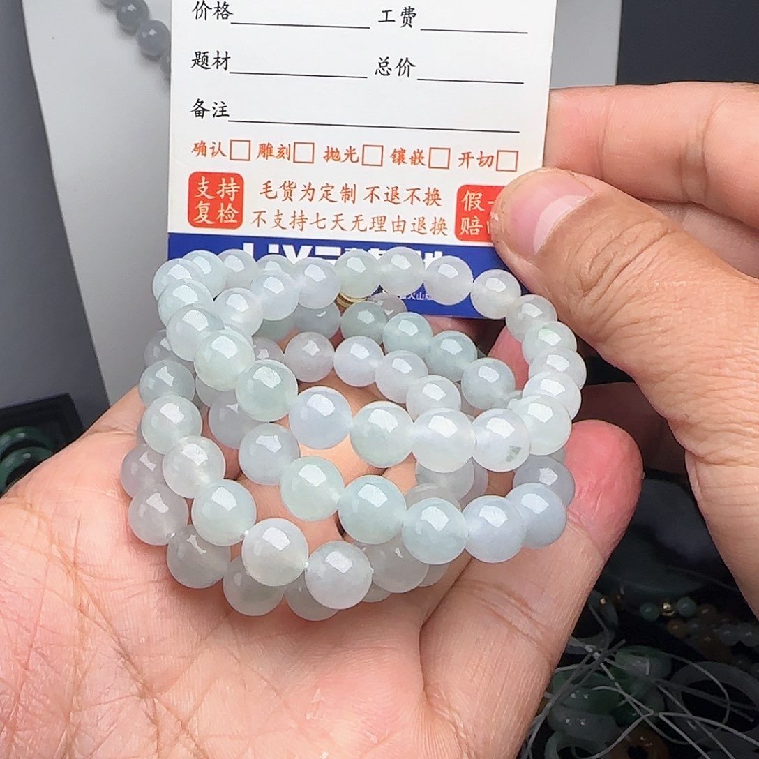 定制翡翠未镶嵌妙*白冰胶润项链卡8+不退不换