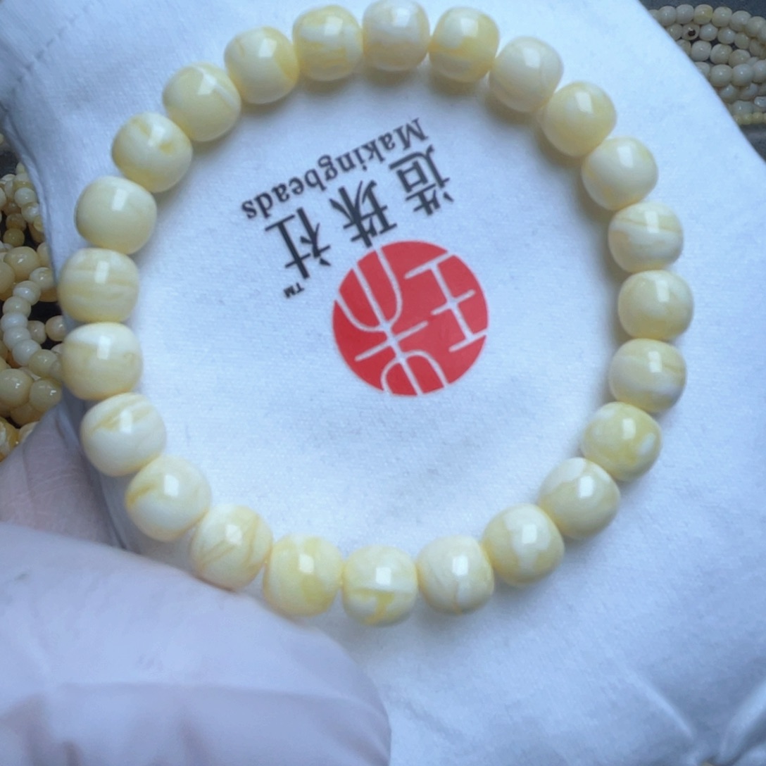 蜜蜡裸石未镶嵌9m蜜蜡手串