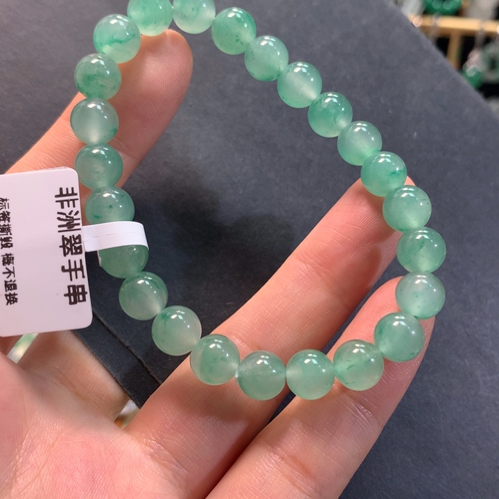 石英质玉未镶嵌手串