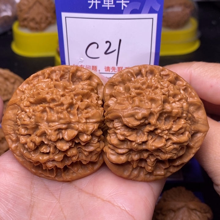 把件文玩核桃51观念c21