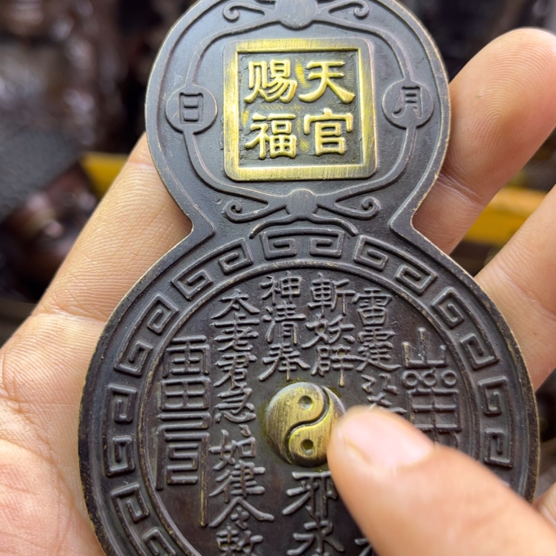 铜器铜器铜器铜器！