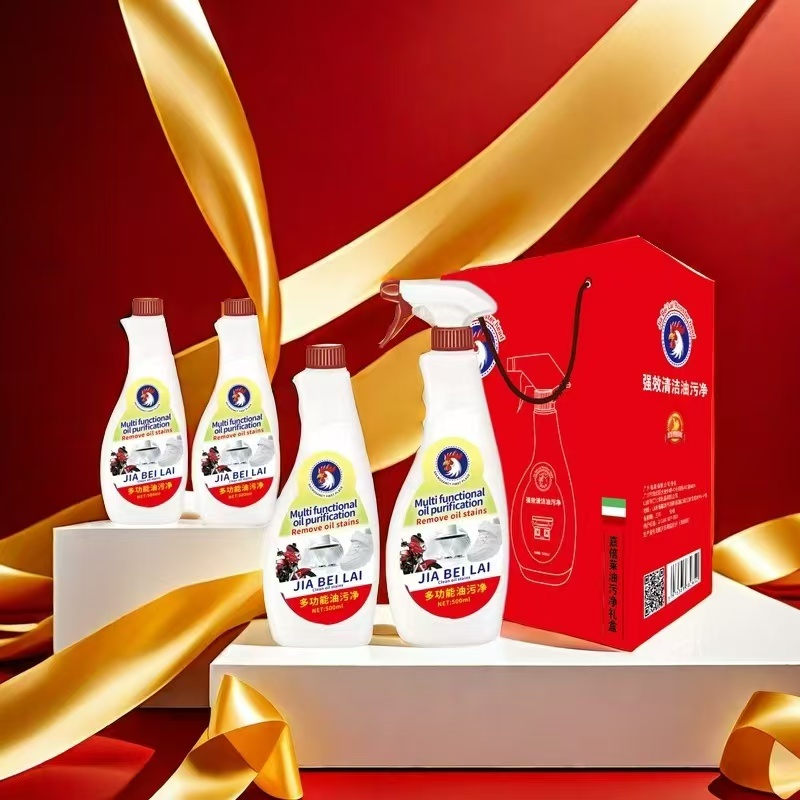 清洁厨房神气【大公鸡重油污清洗剂】泡沫型油污净，超强去污