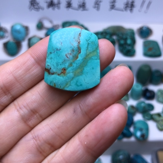 绿松石未镶嵌挂件