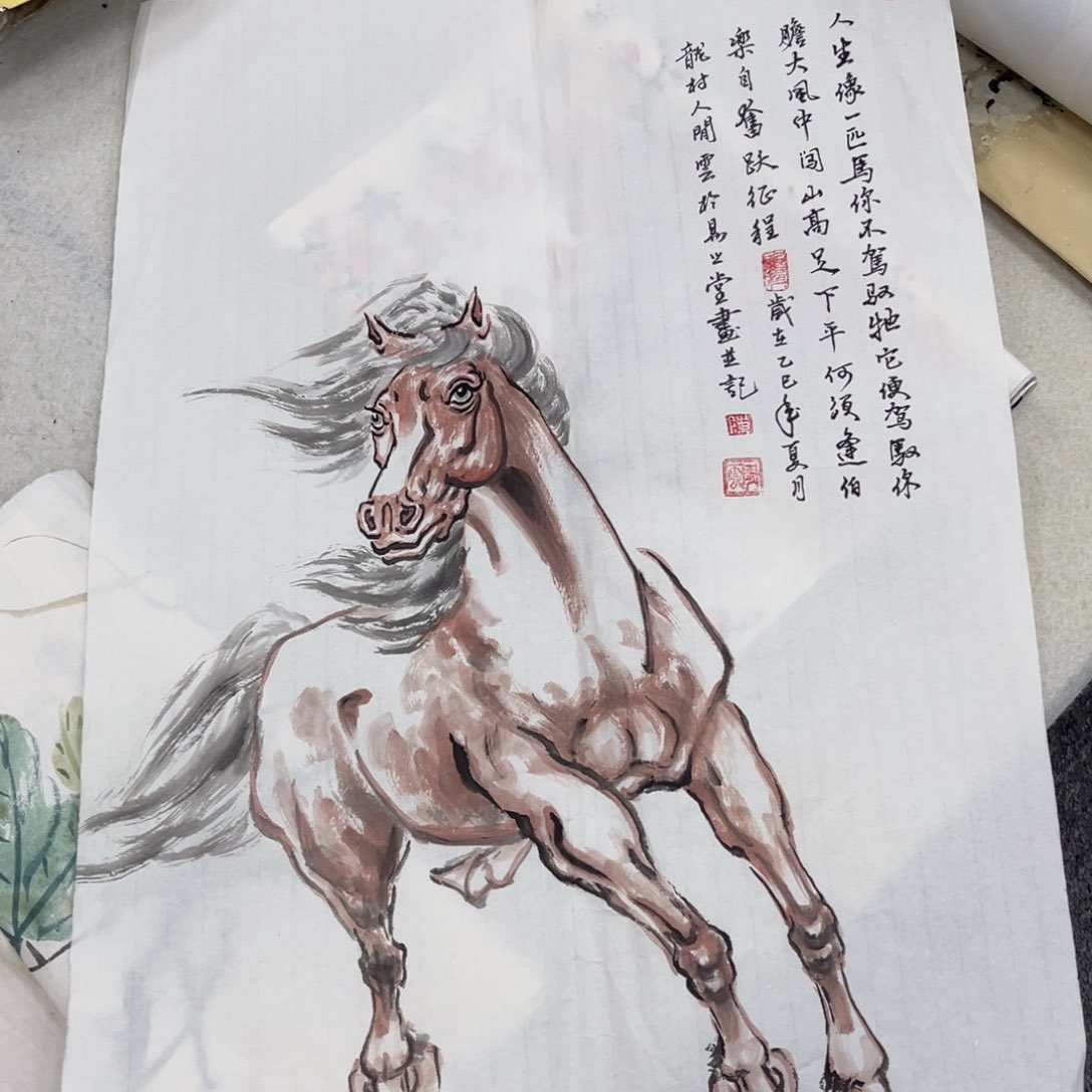 国画国画作品欣赏