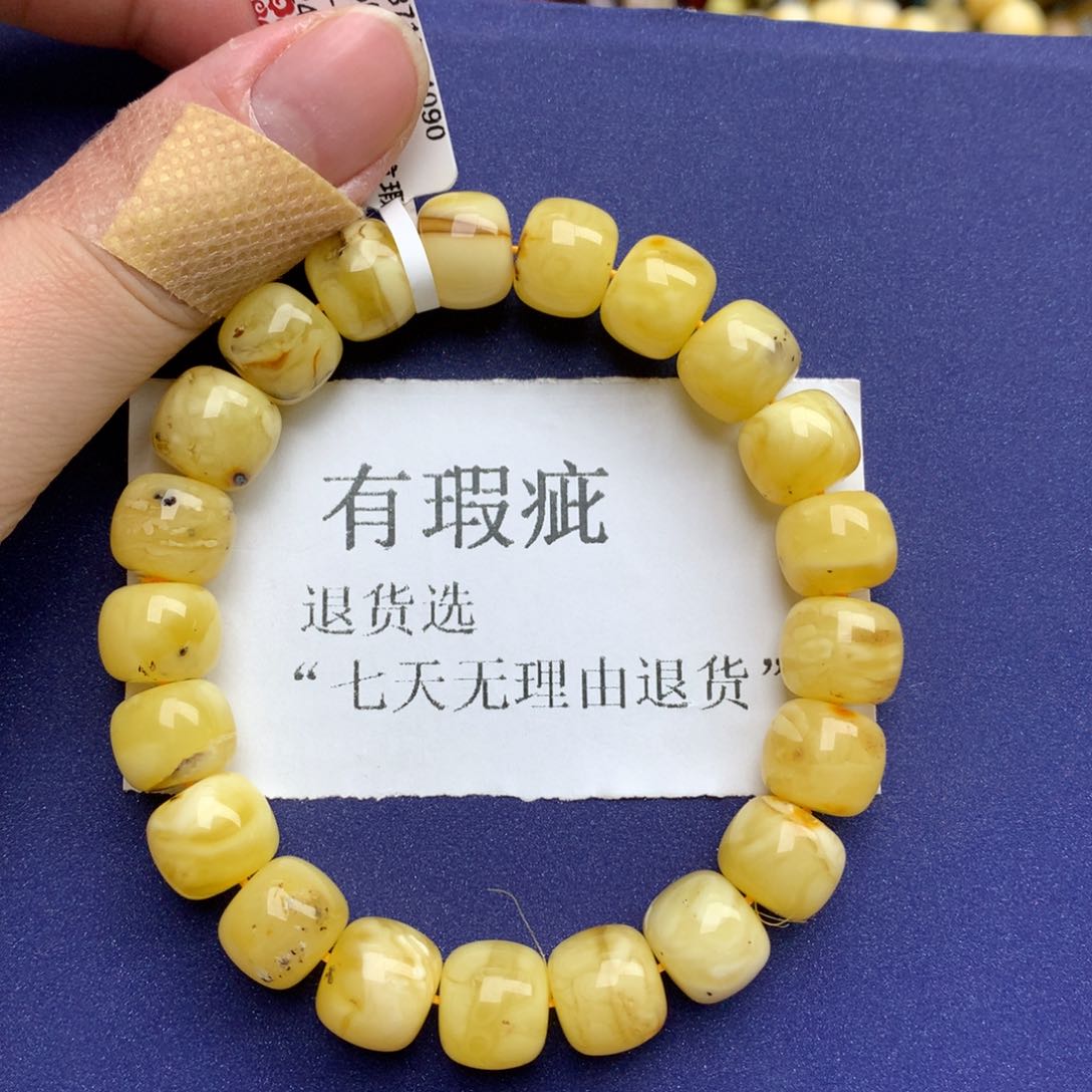 琥珀珠宝奇石未镶嵌46