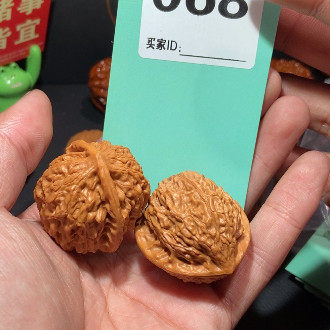 文玩核桃把件068金牛