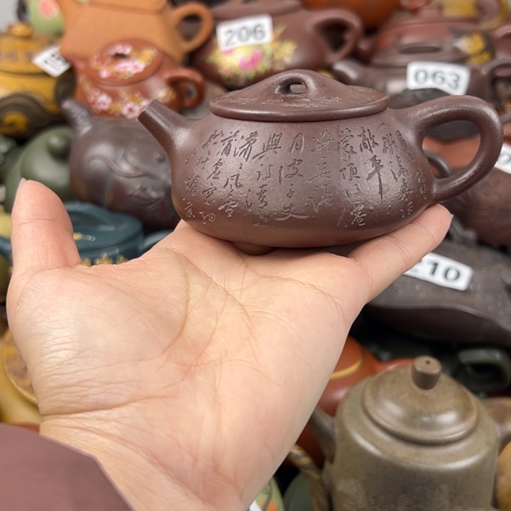 紫砂茶壶紫砂壶紫砂