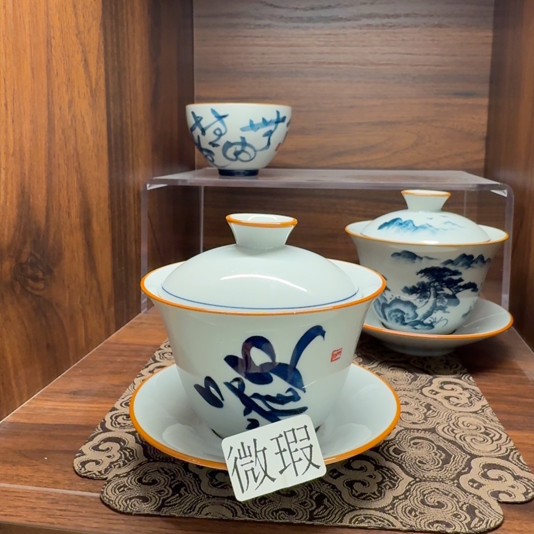 釉下手绘茶具微瑕