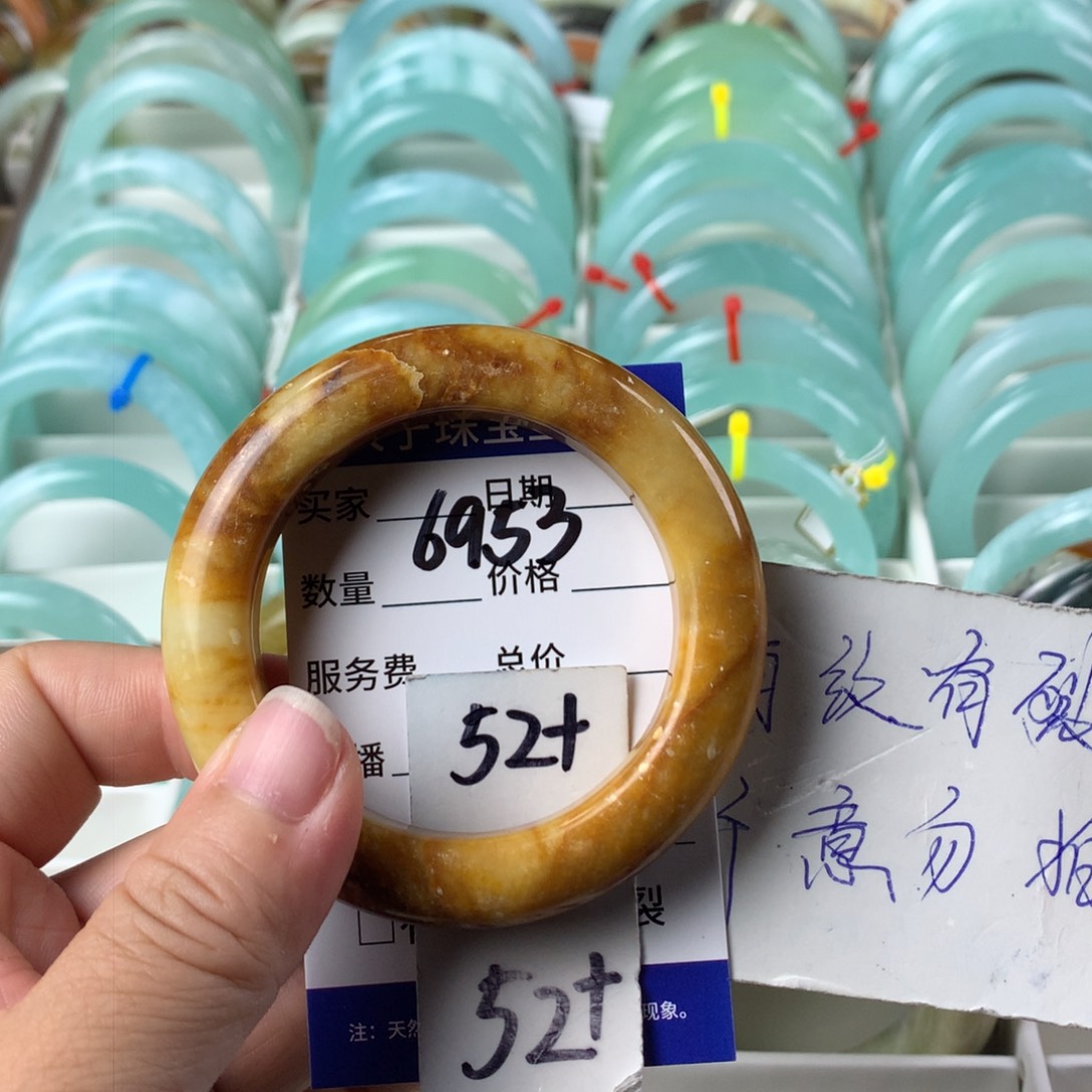 蛇纹石玉手镯未镶嵌6953